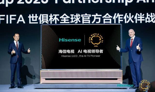 天天盈球直播-因凡蒂诺：与海信合作是开始 希望中国足球进正轨！