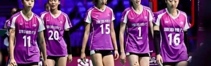 天天盈球app-第4名，陈方下课？天津女排新帅或曝光，44岁，名宿，老婆国手|袁灵犀|中国女排|山东女排|李盈莹|王媛媛_新浪体育_新浪新闻