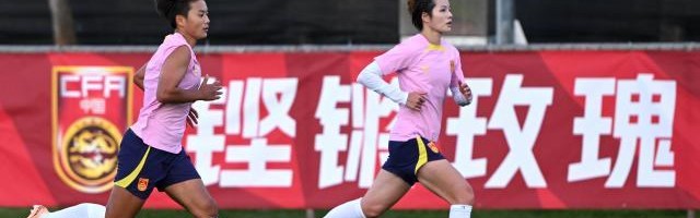 天天盈球在线观看-女足最后一练延后半小时 明日转战珀斯无训练